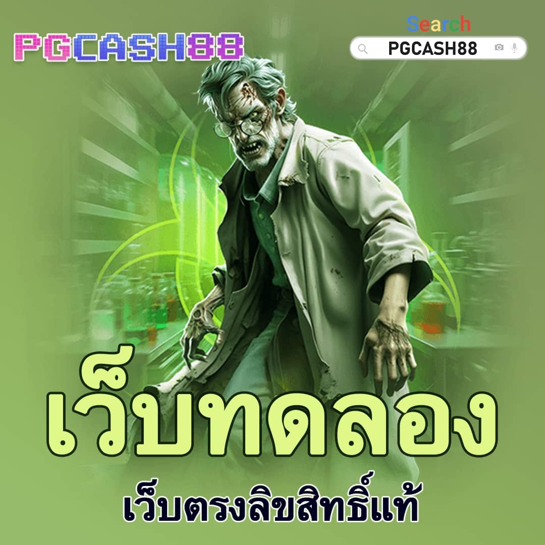bnkสล็อต